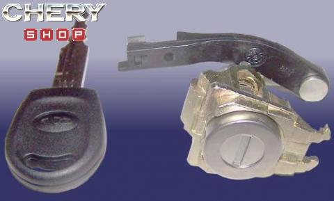 Front lock cylinder with key(r)